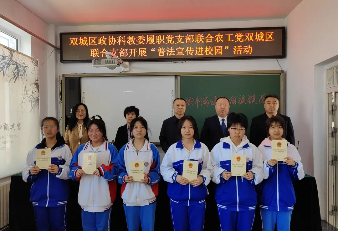 微信图片_20240330150846.png