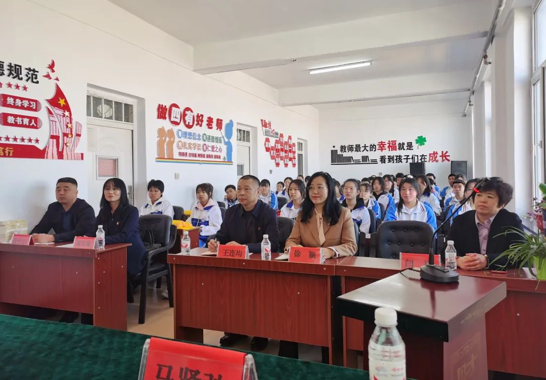 微信图片_20240330150854.png