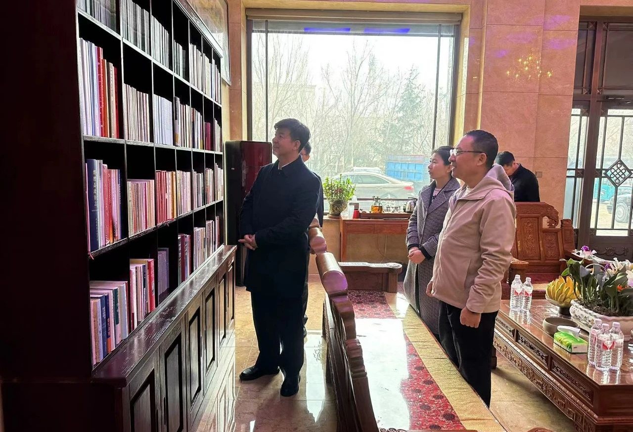 微信图片_20240331172724.jpg