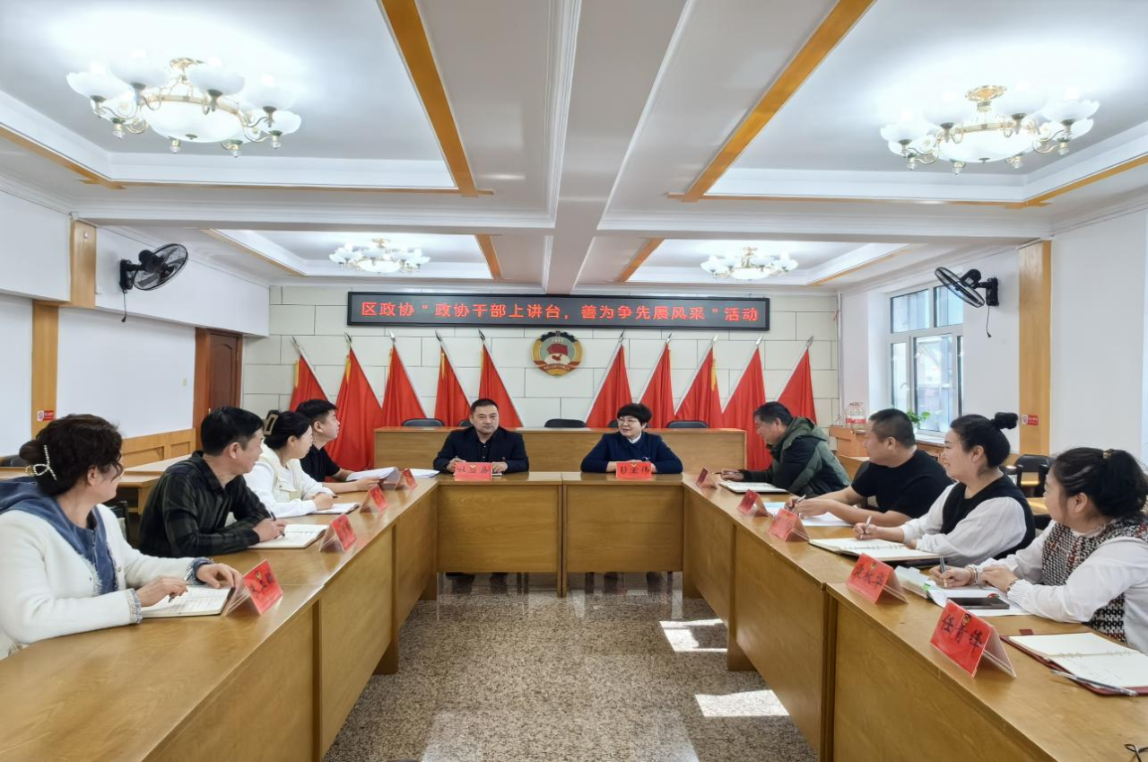 微信图片_20240331172935.png