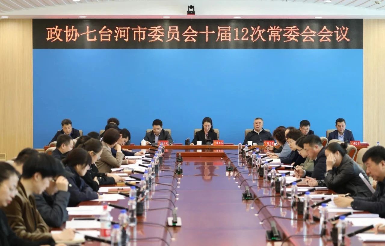 微信图片_20240408170819.jpg 微信图片_20240408170819.jpg