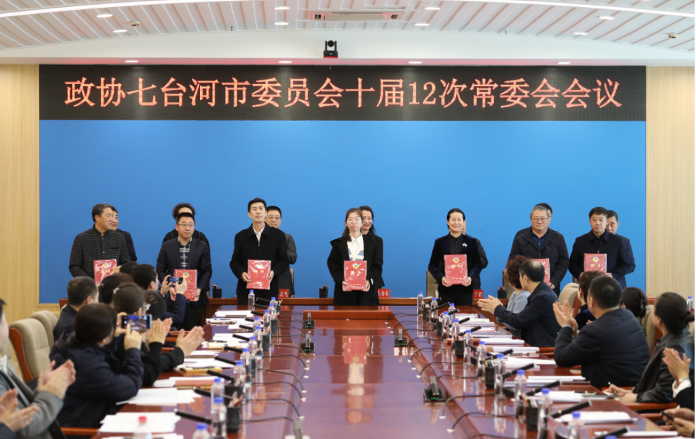 微信图片_20240408170825.png 微信图片_20240408170825.png