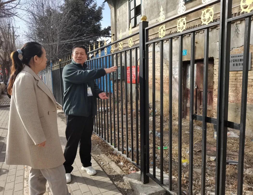 微信图片_20240410151524.jpg 微信图片_20240410151524.jpg