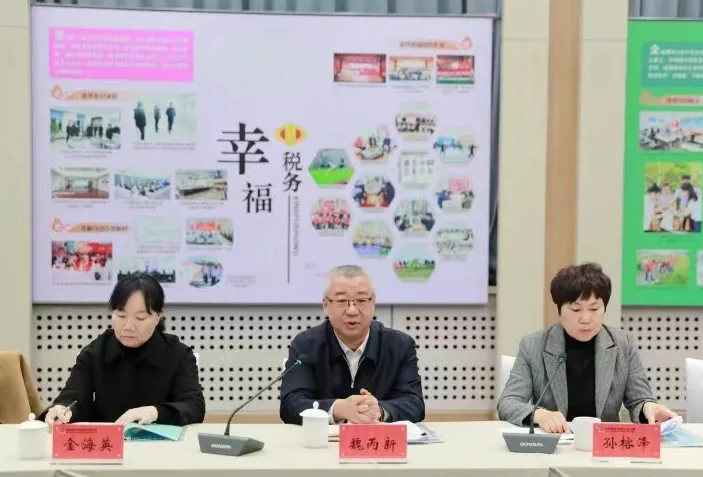 微信图片_20240411140347.png