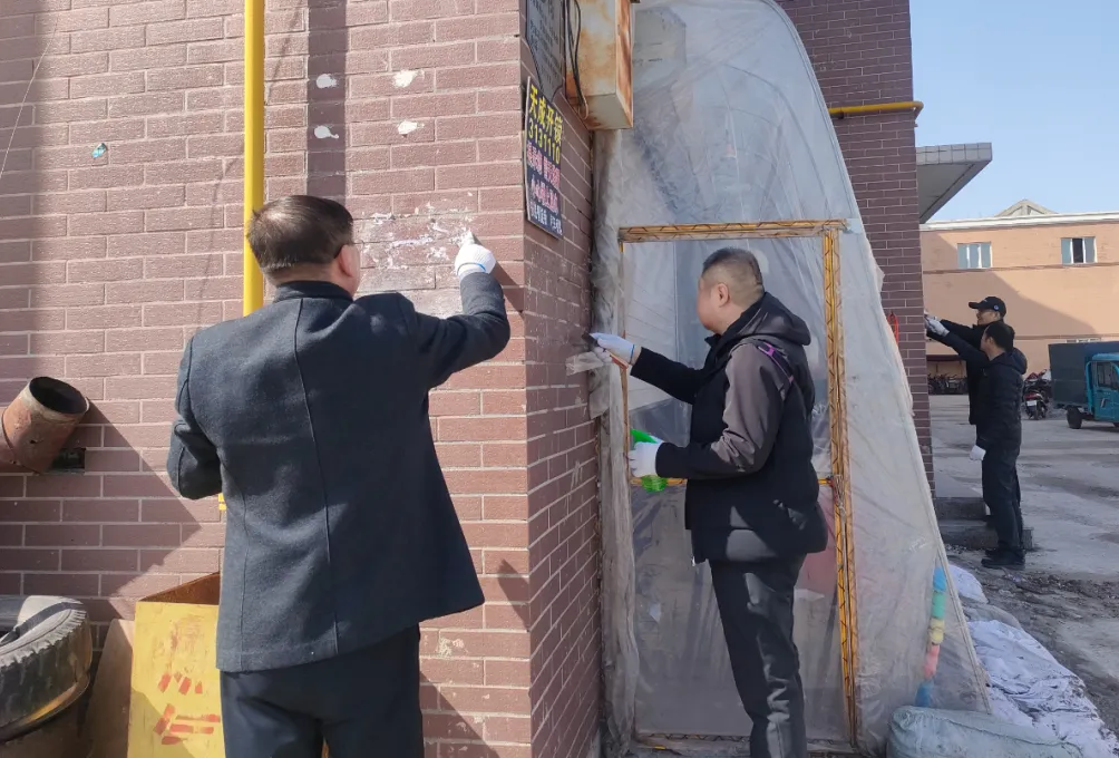 微信图片_20240412140156.png 微信图片_20240412140156.png