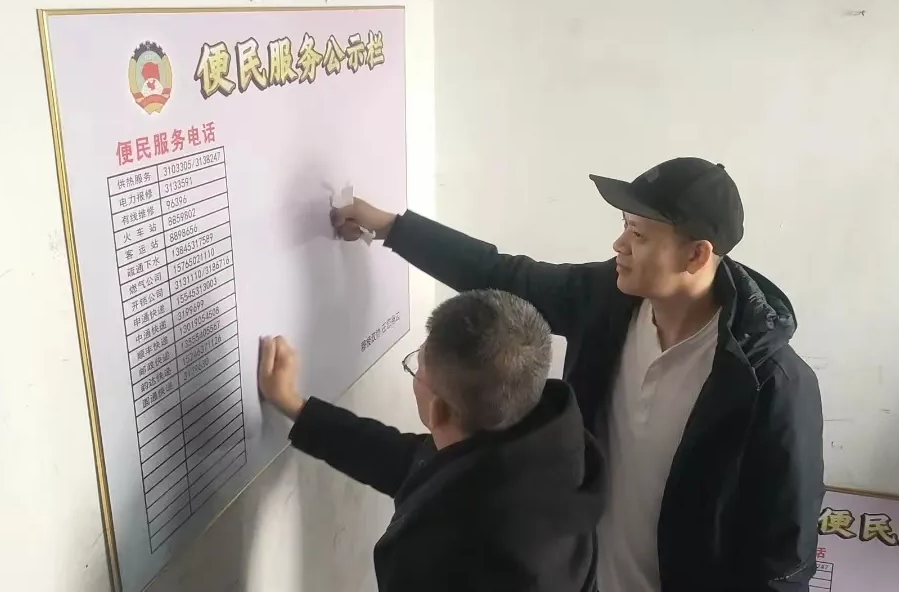 微信图片_20240412140319.png 微信图片_20240412140319.png