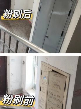 微信图片_20240412140333.png 微信图片_20240412140333.png