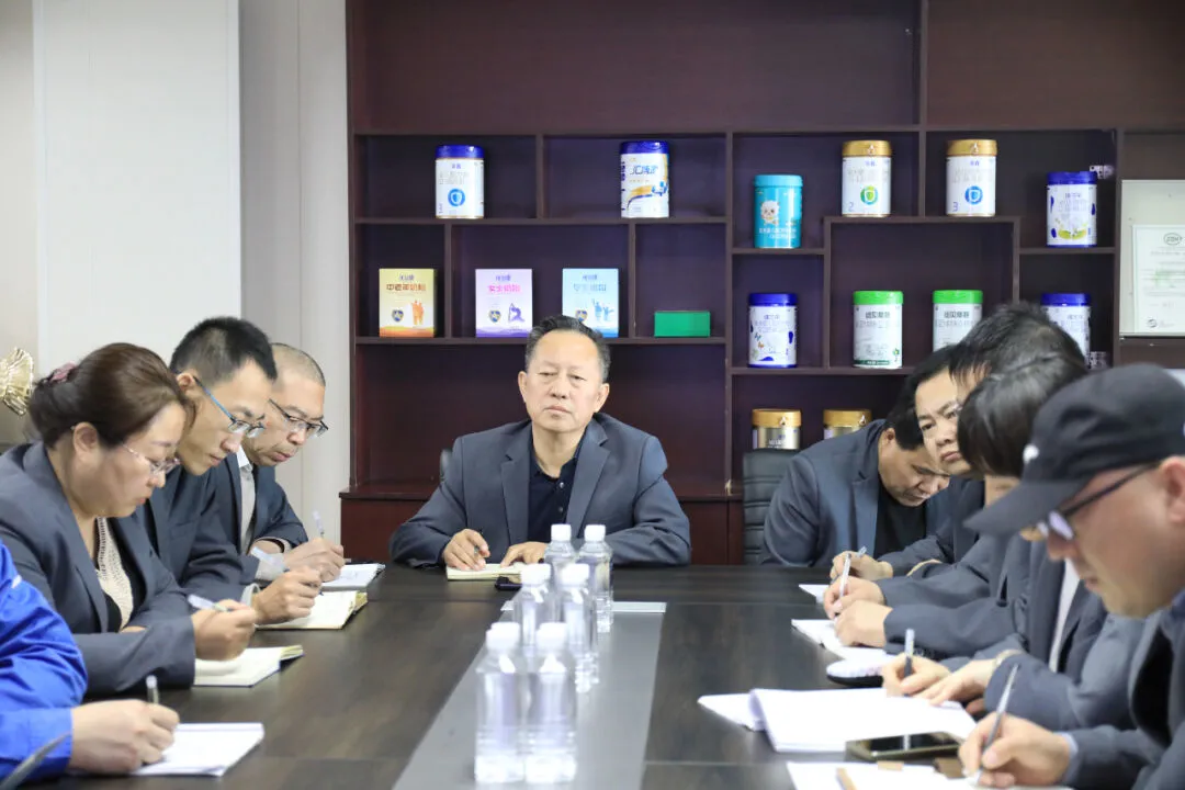 微信图片_20240412143502.png