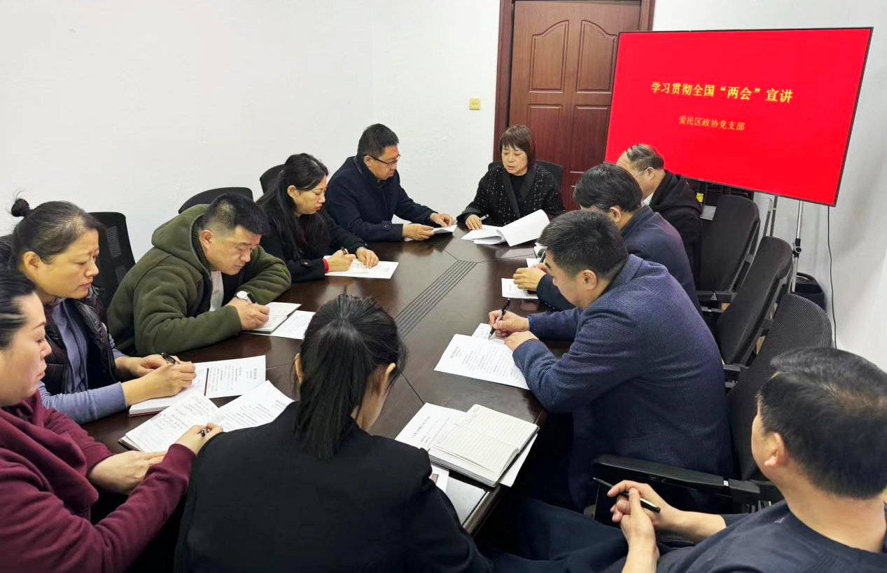 微信图片_20240414222807.png 微信图片_20240414222807.png