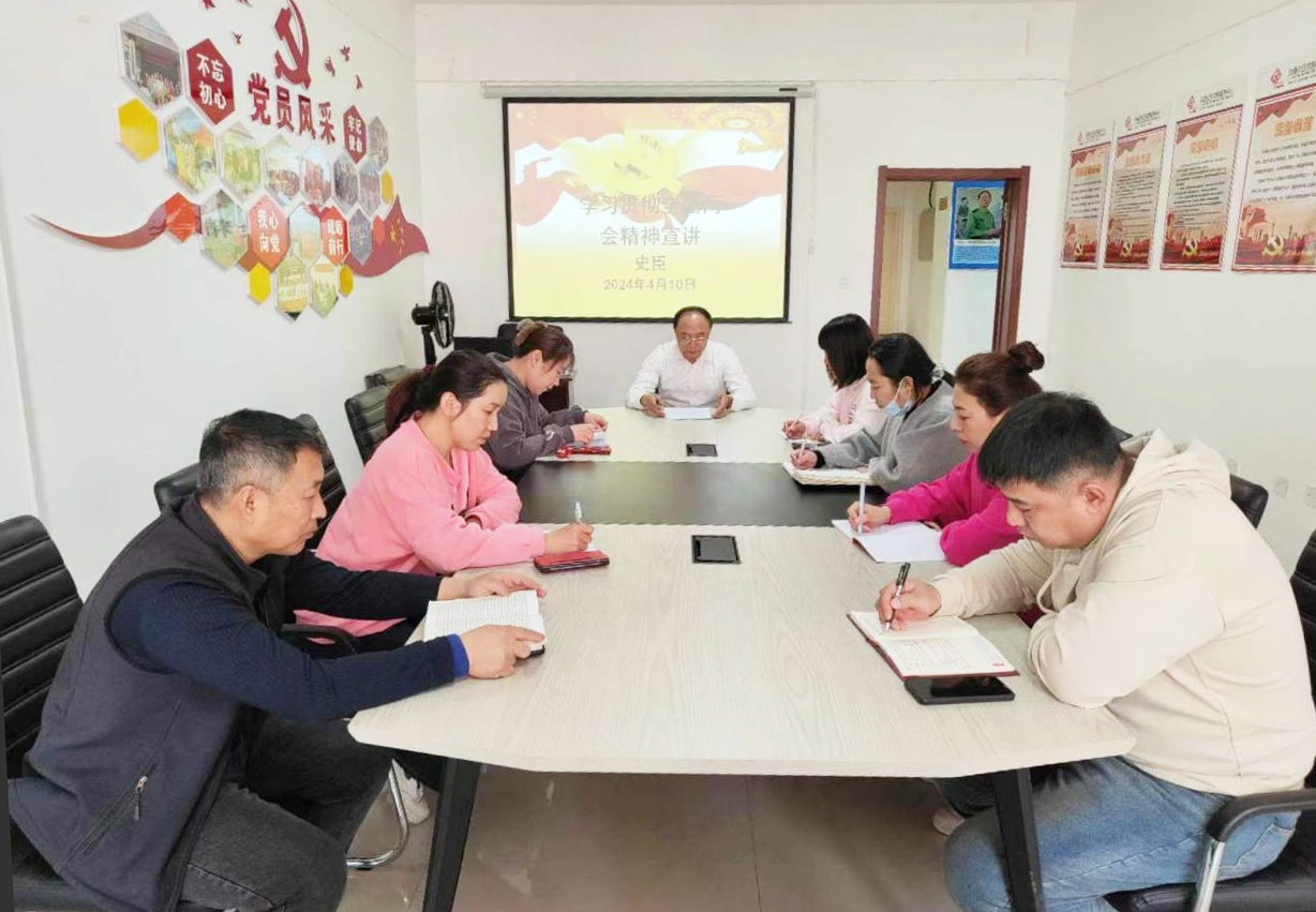 微信图片_20240414222815.png 微信图片_20240414222815.png