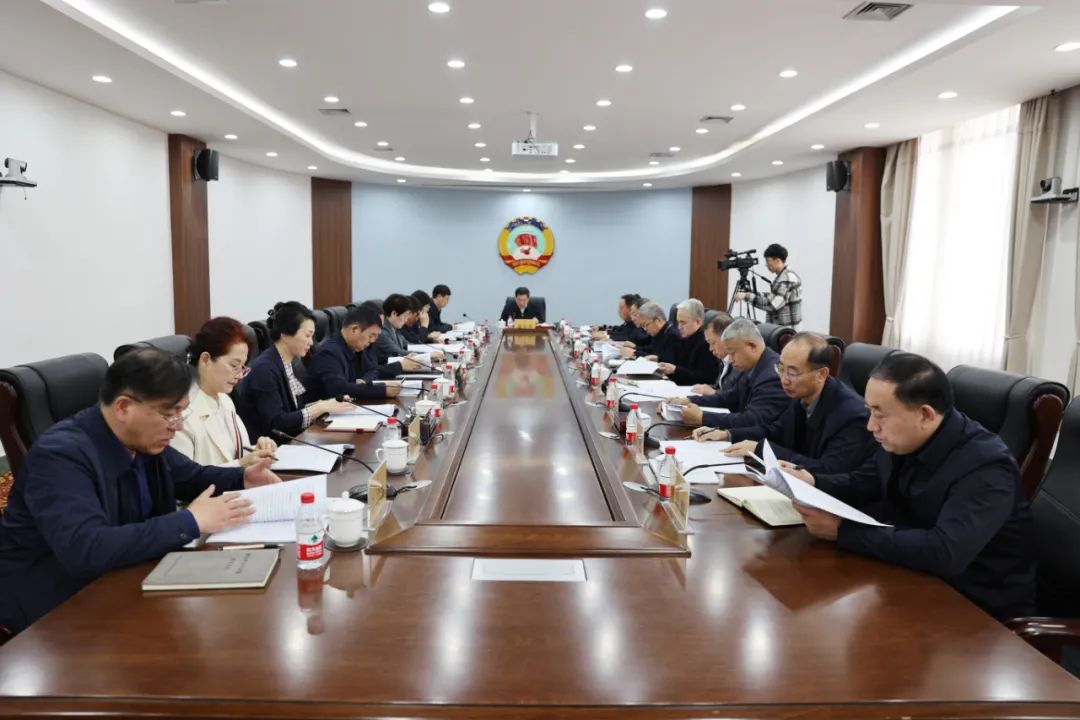 微信图片_20240416134955.png 微信图片_20240416134955.png