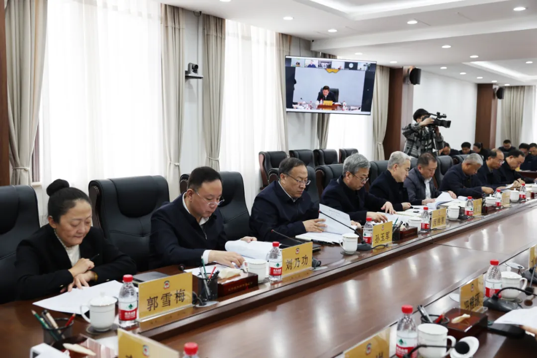 微信图片_20240416135019.png 微信图片_20240416135019.png