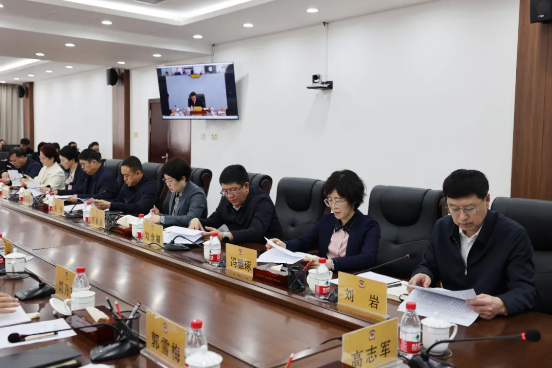 微信图片_20240416135023.png 微信图片_20240416135023.png