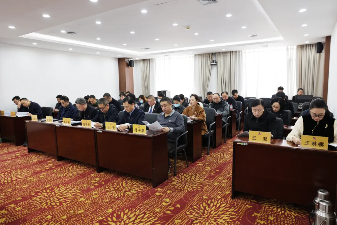 微信图片_20240416135027.png 微信图片_20240416135027.png