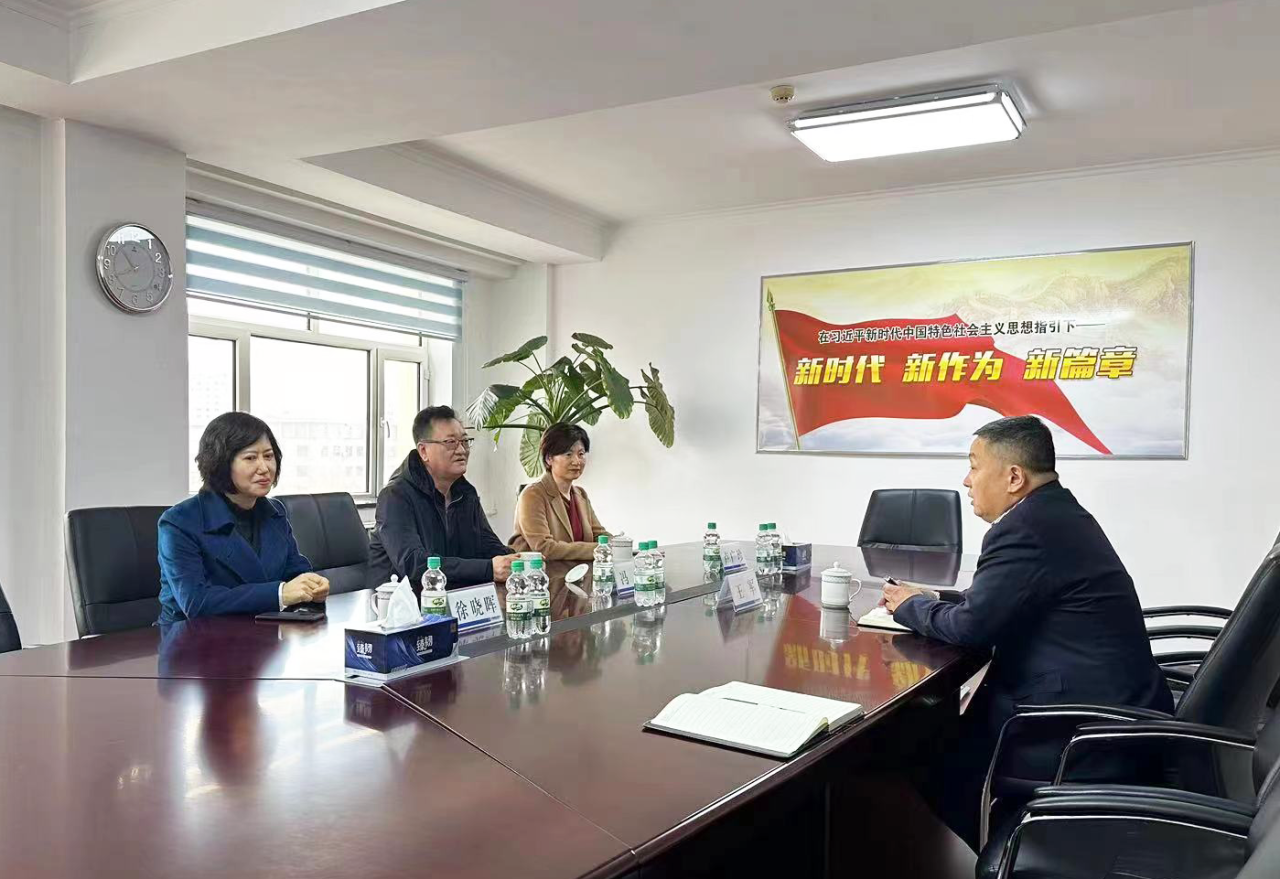 微信图片_20240419151045.png 微信图片_20240419151045.png