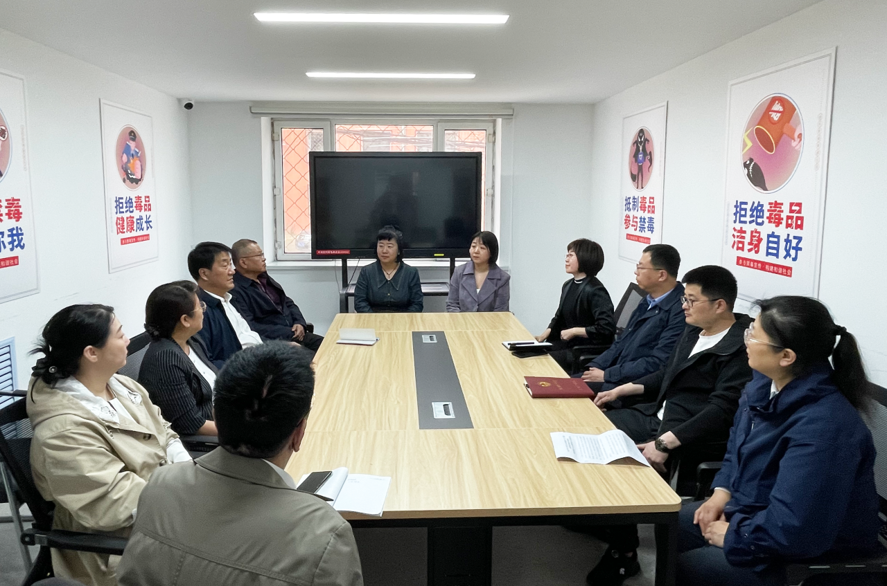 微信图片_20240421182806.png 微信图片_20240421182806.png