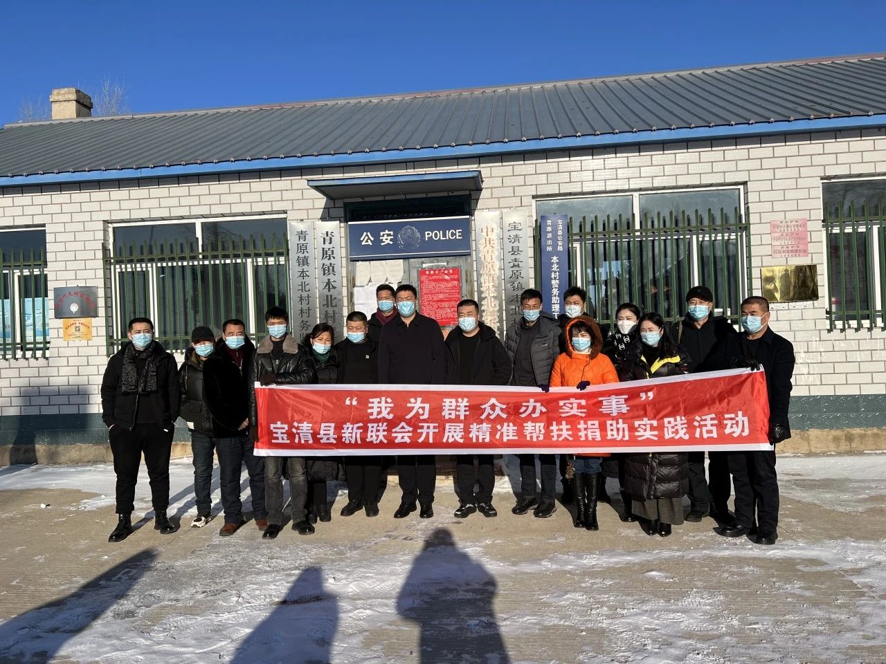 微信图片_20240421184551.jpg