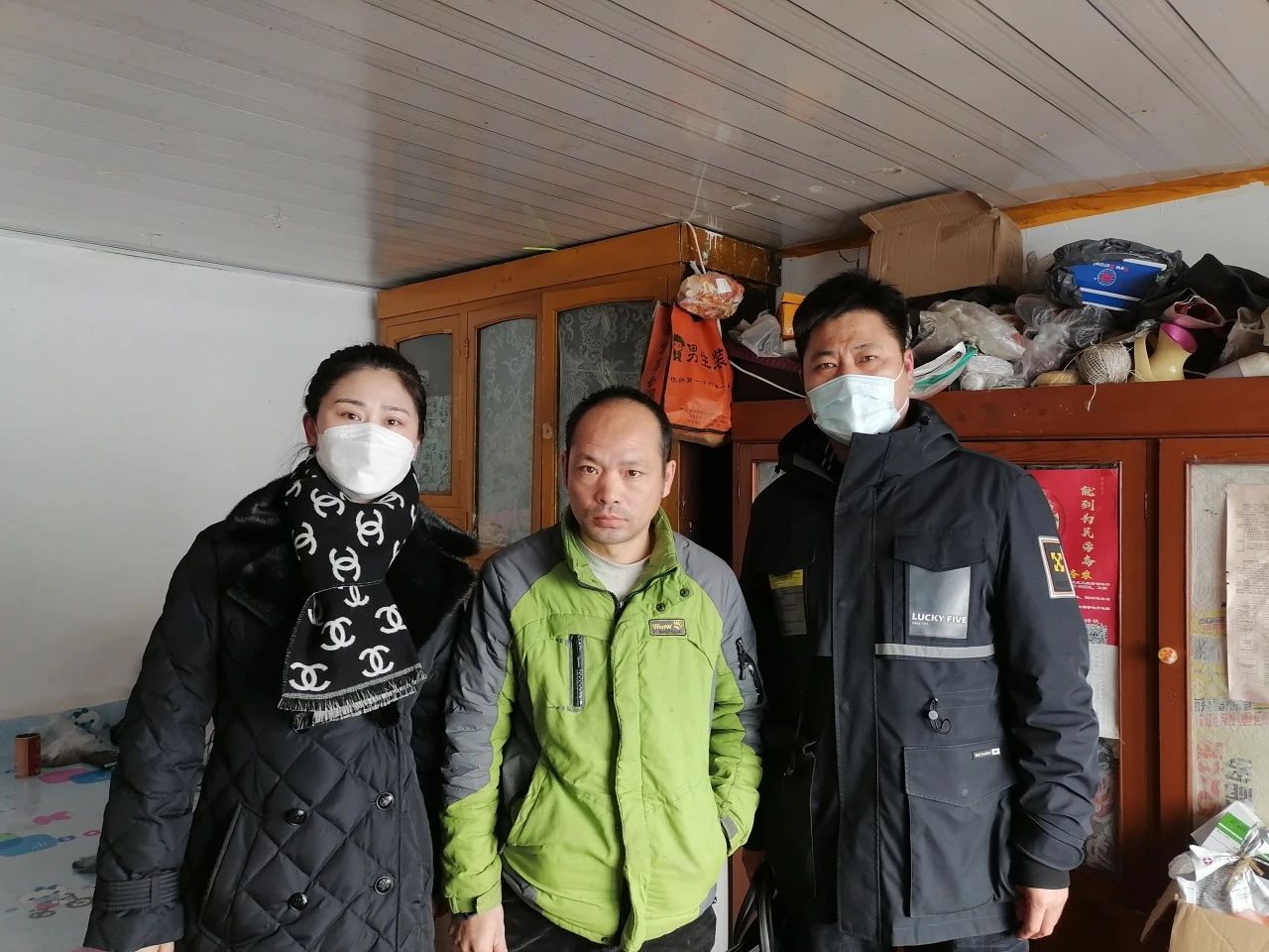 微信图片_20240421184554.jpg
