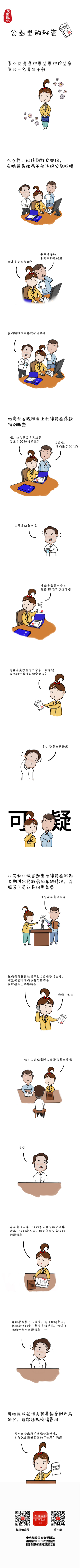 8.jpg