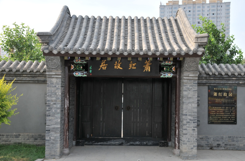 微信图片_20240429144149.png