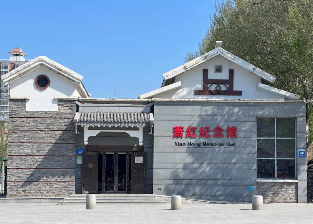 微信图片_20240429144153.png