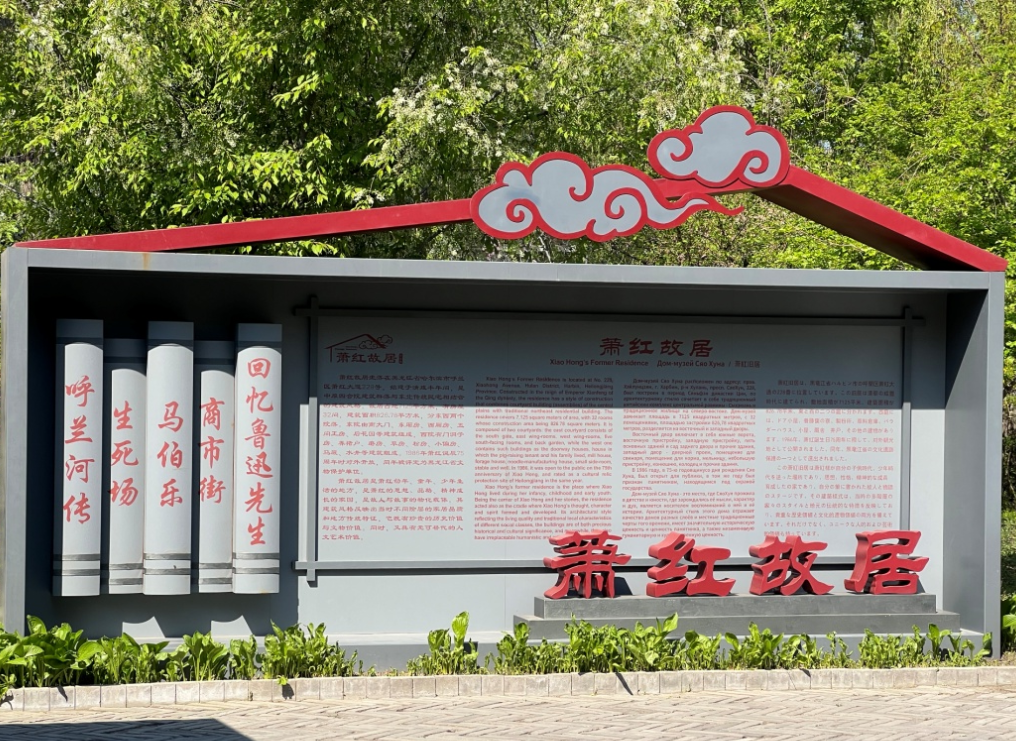 微信图片_20240429144159.png