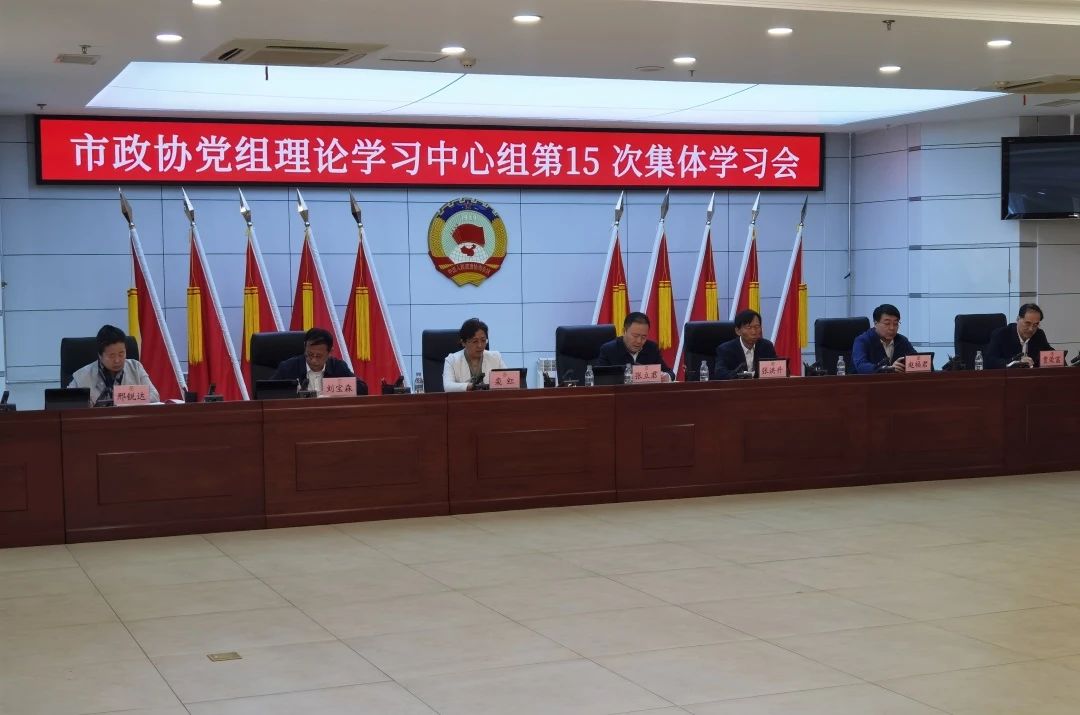 微信图片_20240430133322.jpg 微信图片_20240430133322.jpg