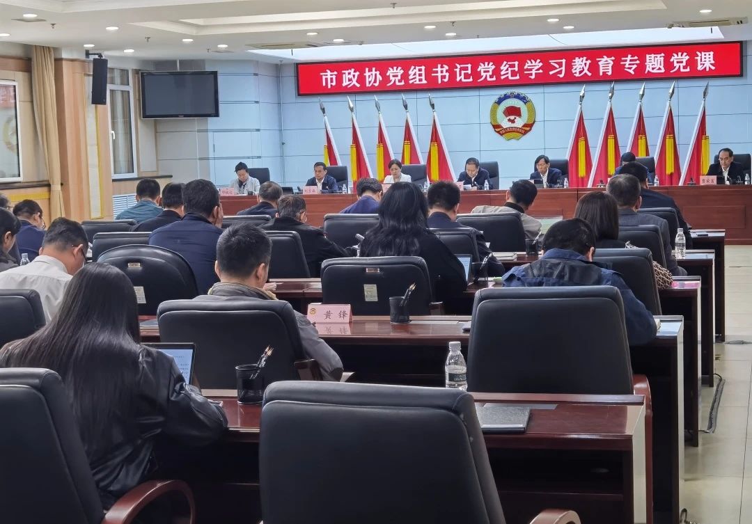 微信图片_20240430133326.jpg 微信图片_20240430133326.jpg