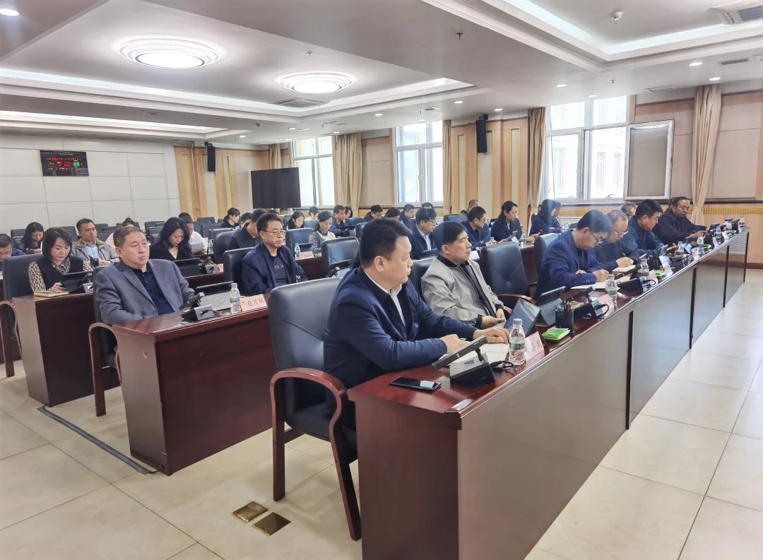 微信图片_20240430133330.jpg 微信图片_20240430133330.jpg