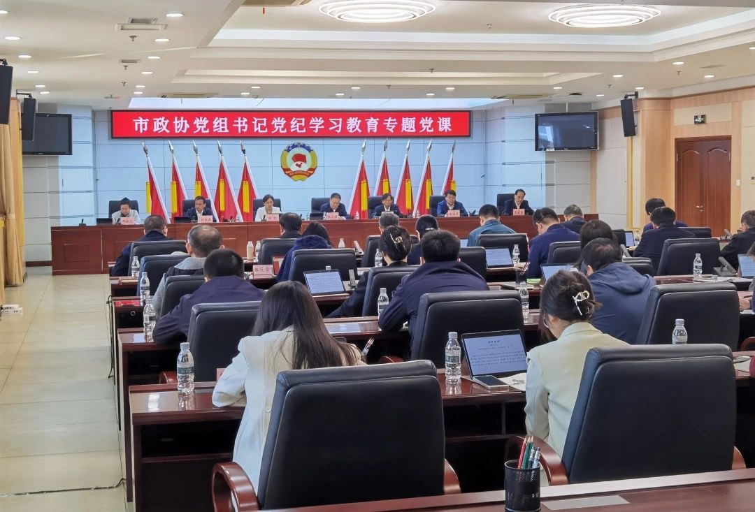 微信图片_20240430133333.jpg 微信图片_20240430133333.jpg