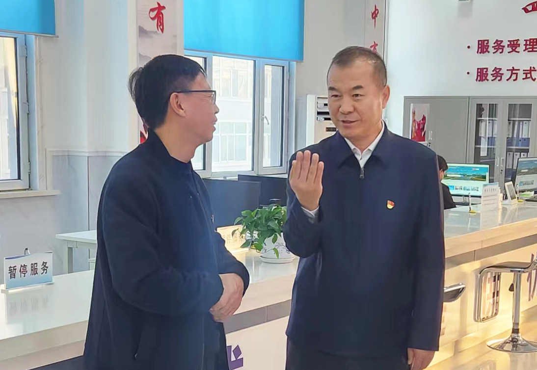 微信图片_20240502133702.png 微信图片_20240502133702.png