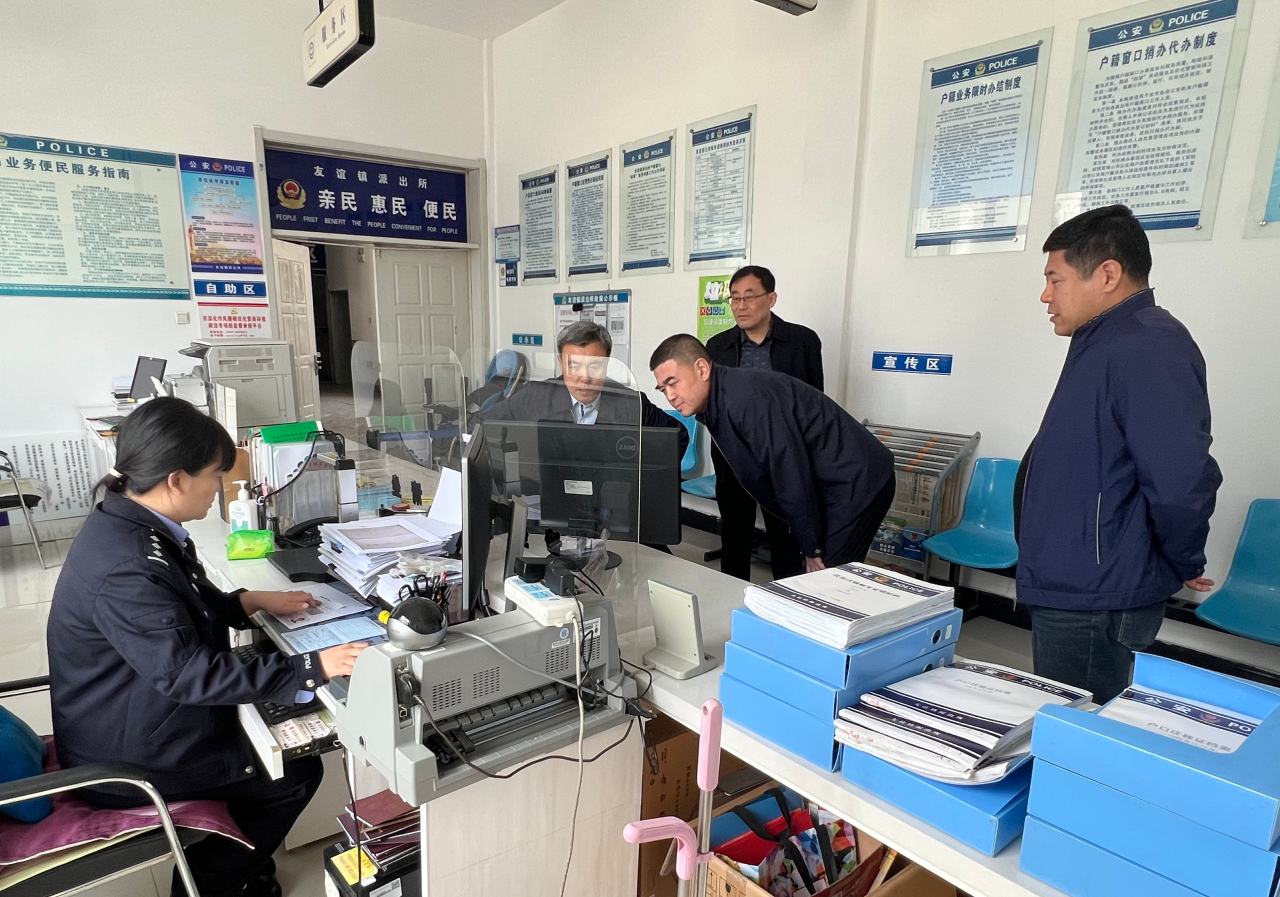 微信图片_20240502133713.png 微信图片_20240502133713.png