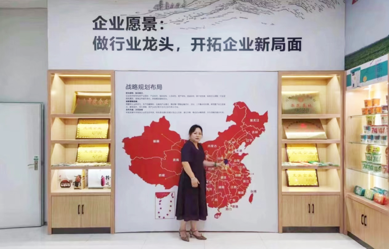 微信图片_20240502135752.png