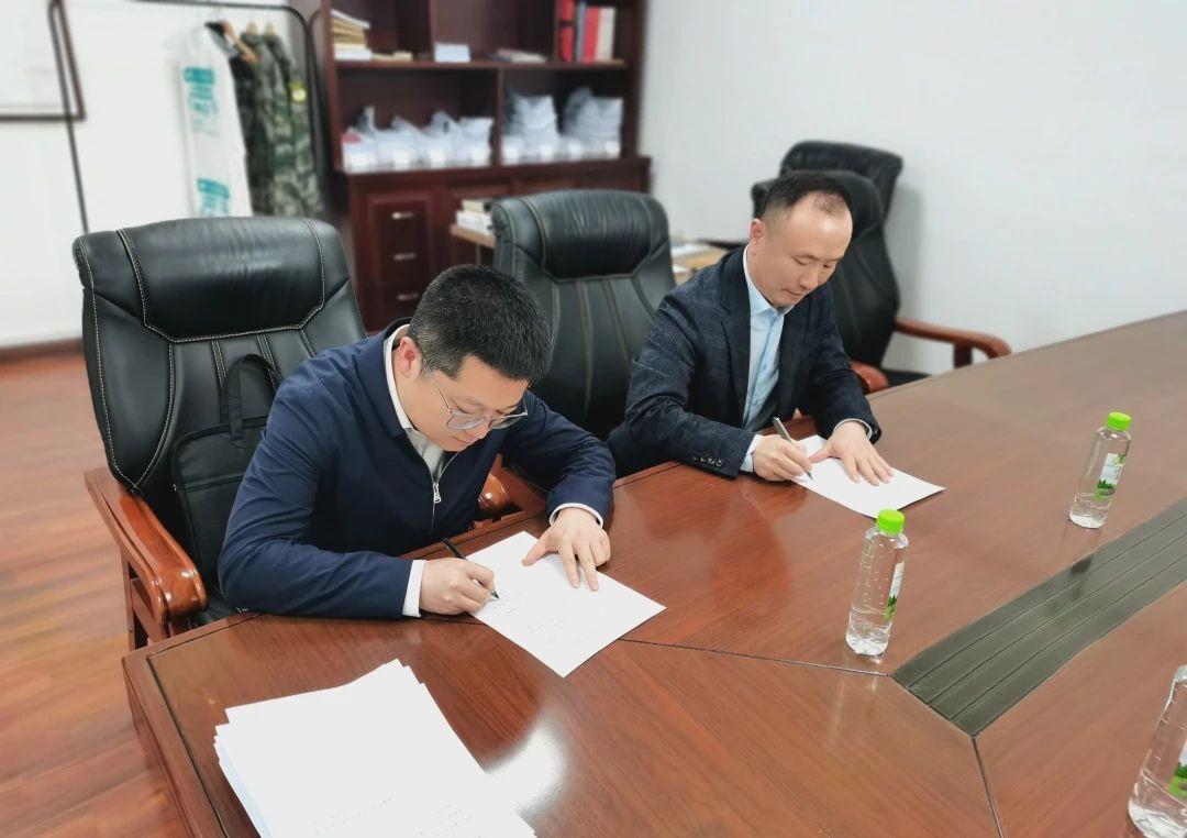 微信图片_20240505170138.jpg 微信图片_20240505170138.jpg