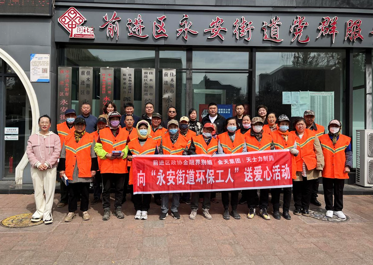 微信图片_20240505182227.png 微信图片_20240505182227.png