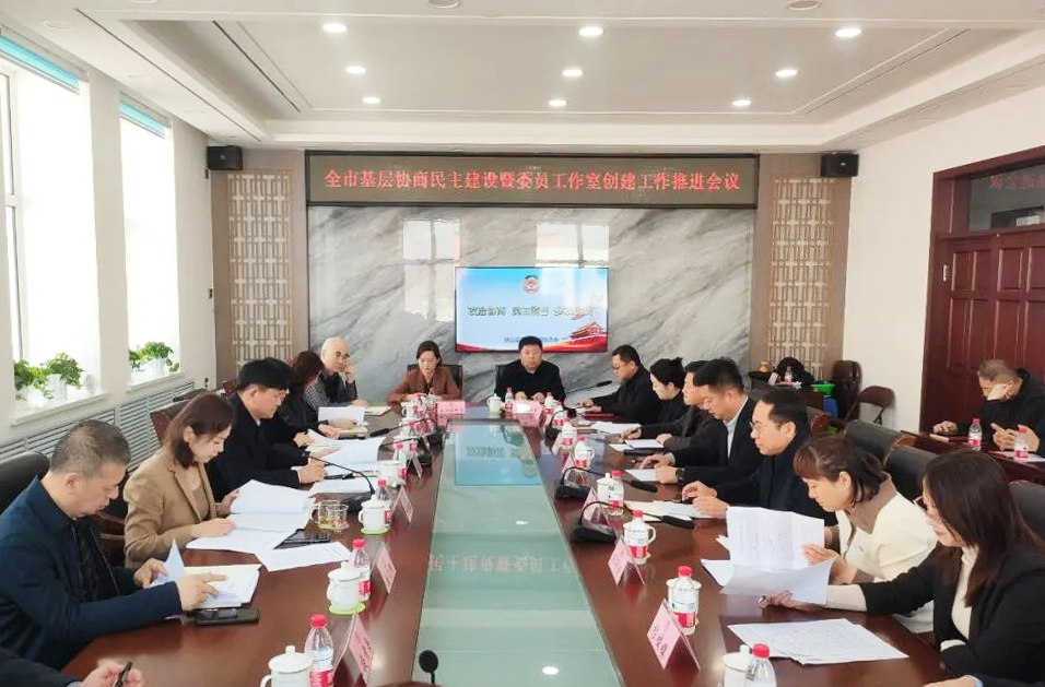 微信图片_20240505182719.png 微信图片_20240505182719.png