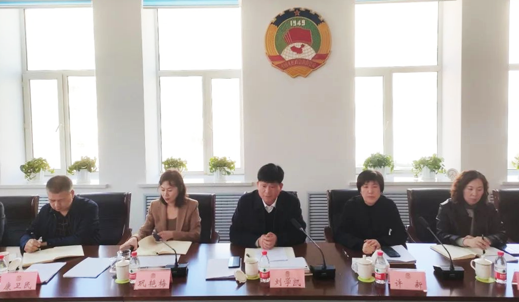 微信图片_20240505182722.png 微信图片_20240505182722.png