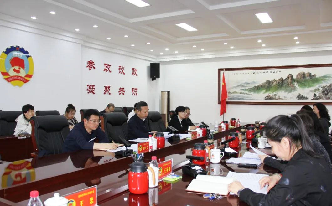 微信图片_20240506150738.png 微信图片_20240506150738.png