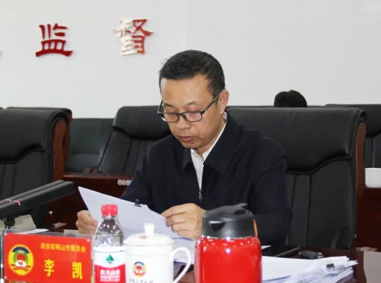 微信图片_20240506150755.png 微信图片_20240506150755.png