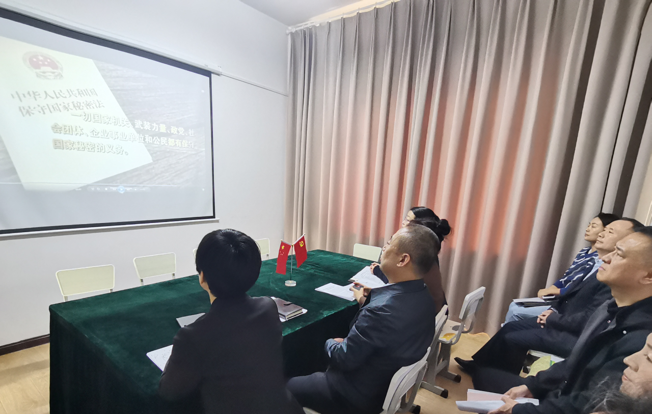 微信图片_20240508213419.png 微信图片_20240508213419.png