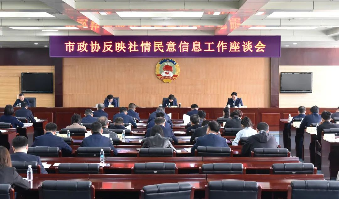 微信图片_20240510095624.png 微信图片_20240510095624.png