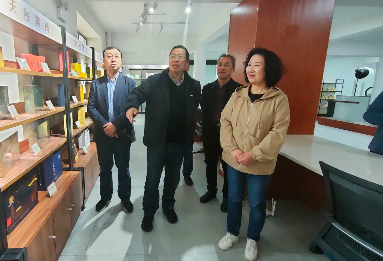 微信图片_20240510104620.png 微信图片_20240510104620.png