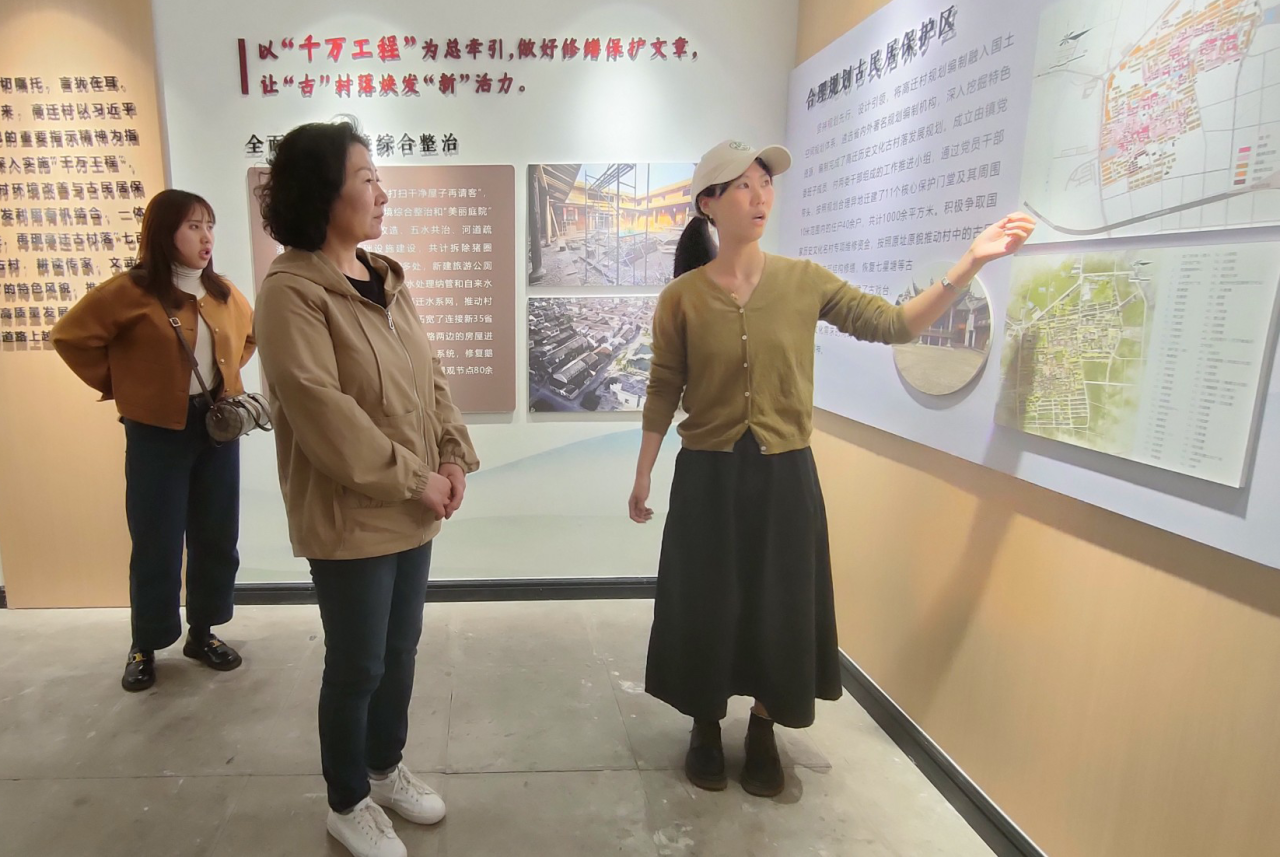 微信图片_20240510104624.png 微信图片_20240510104624.png