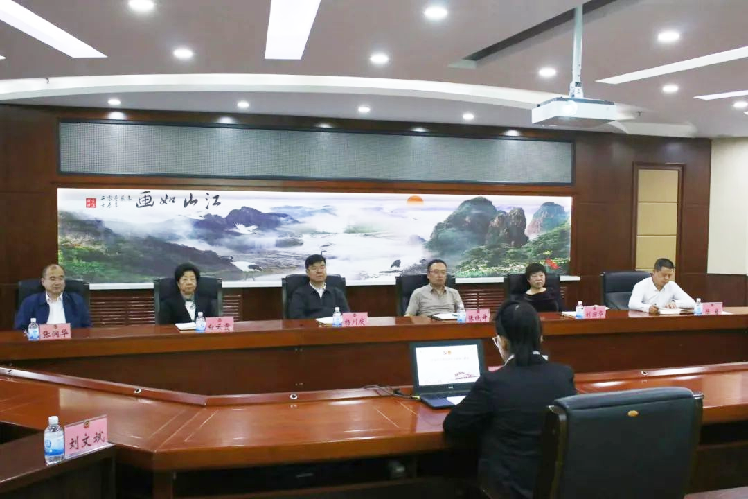 微信图片_20240510125815.png