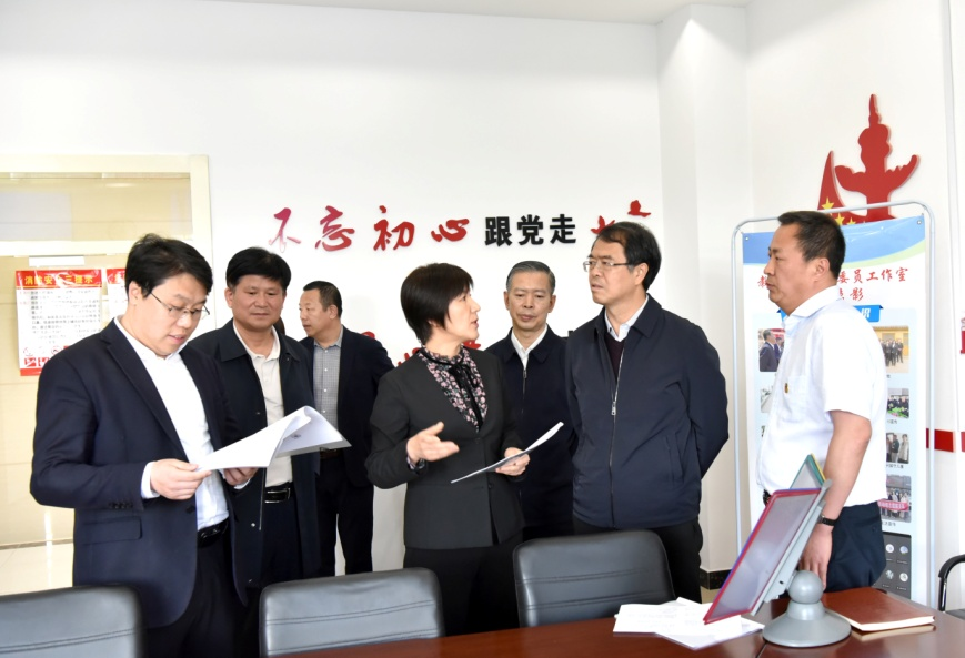 微信图片_20240513120917.png