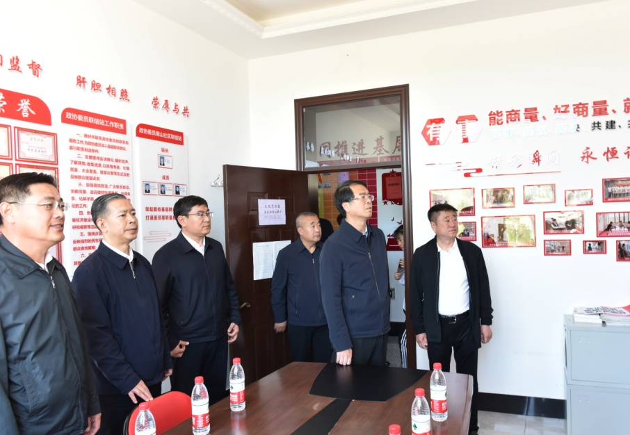 微信图片_20240513120923.png