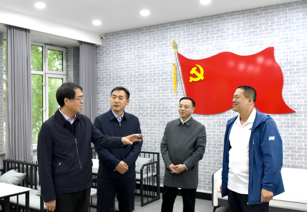 微信图片_20240513120928.png