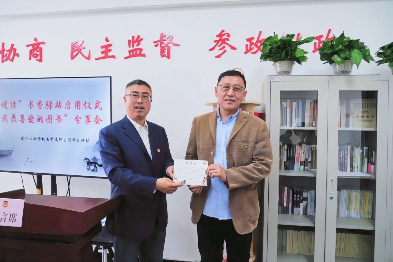 微信图片_20240513121423.jpg