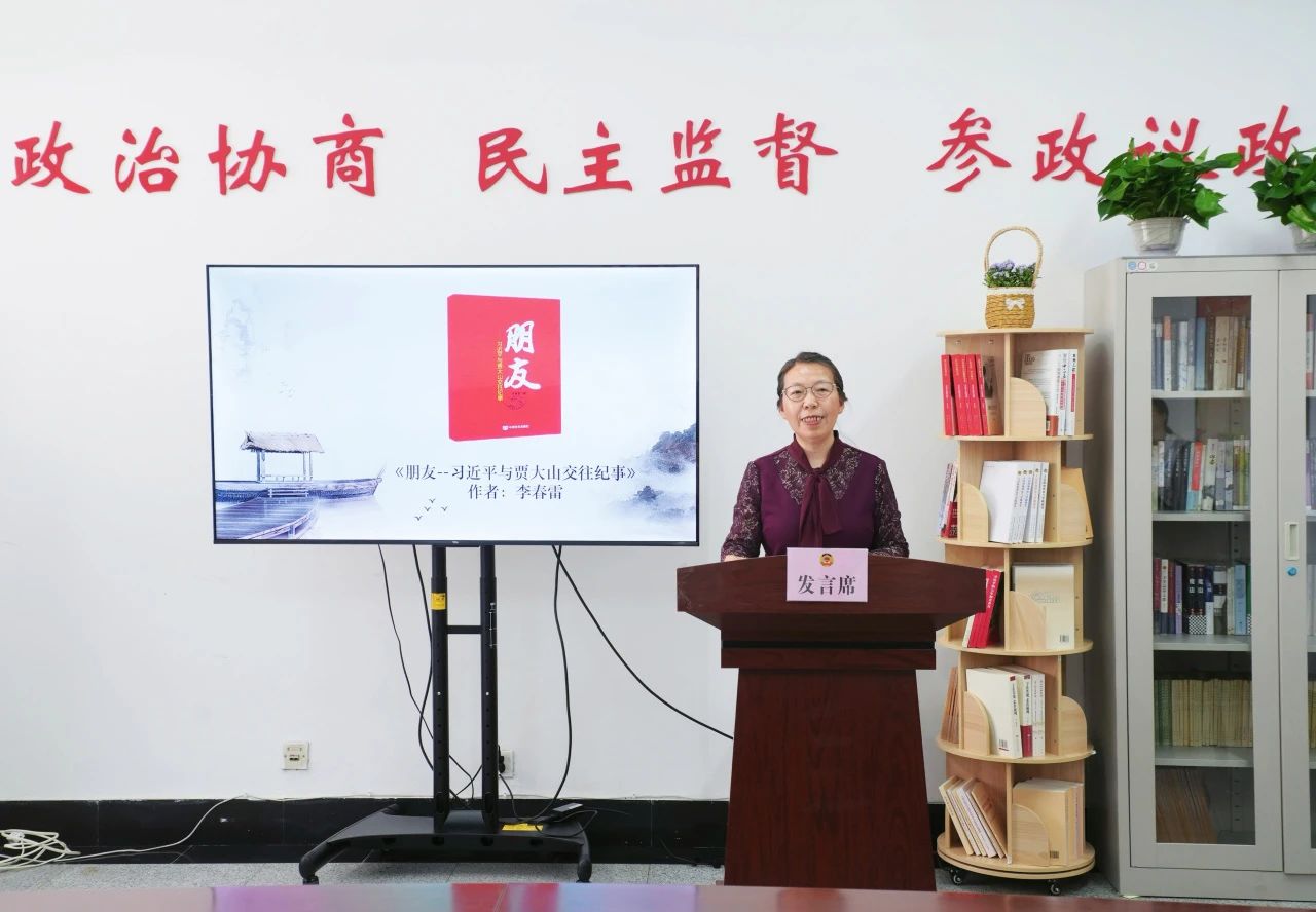 微信图片_20240513121425.jpg