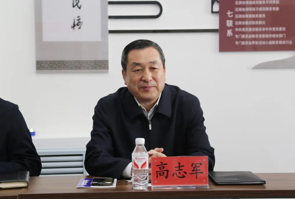 微信图片_20240515140016.png